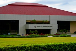 A picture of the front part of the Batasang Pambansa Complex