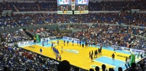 An arena of a UAAP game