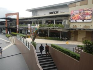 A picture of U.P. Town Center